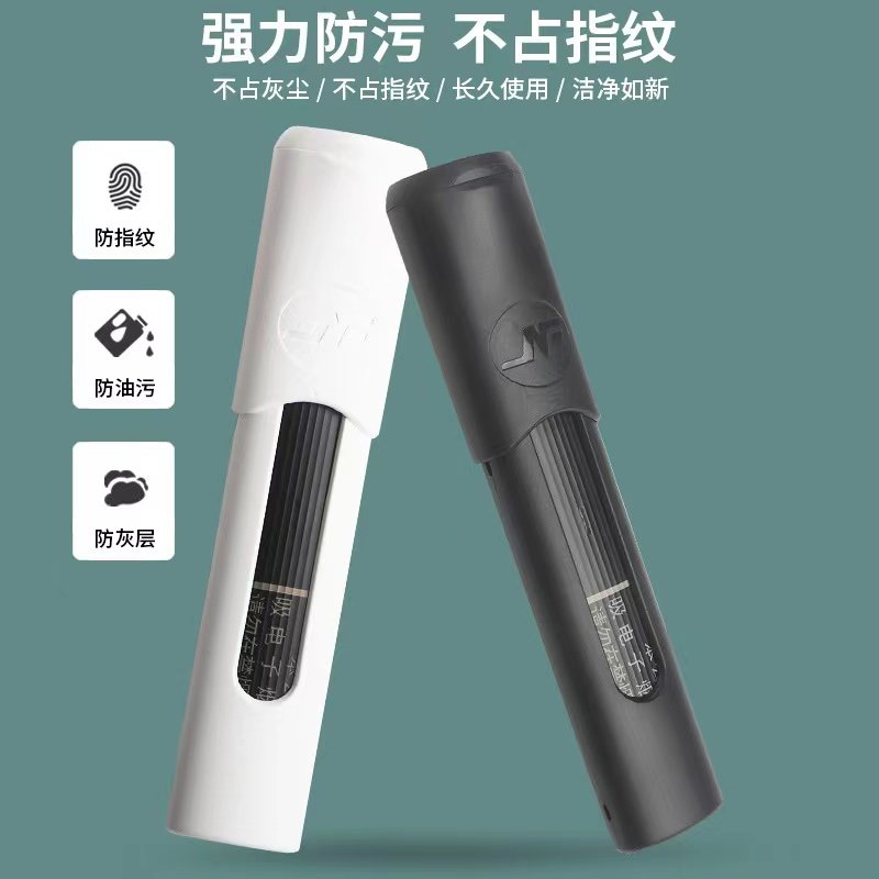 瑞克5代幻影保护壳五代保护套推拉5保护壳青羽带挂绳倒置可防漏油,3C数码配件,吹风机炫彩贴,淘宝优惠券,粉丝福利购,淘宝优惠卷