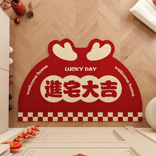 中式 红色过年丝圈地垫龙年入户门垫家用可爱半圆脚垫可定制地毯