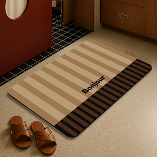 力力猪美拉德速干吸水地垫卫生间厕所防滑脚垫