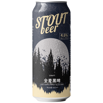 沃尼伯格德国工艺500ml精酿啤酒