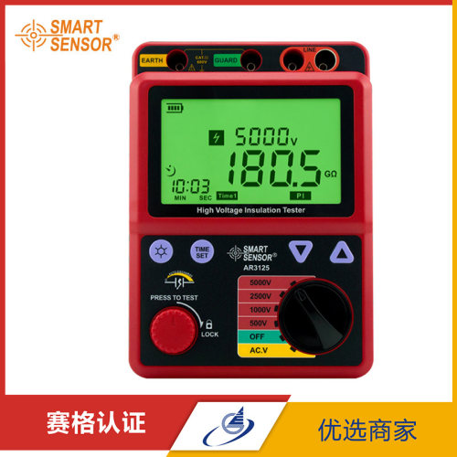 希玛AR3125数字兆欧表高压绝缘电阻表5000V电子摇表测试仪