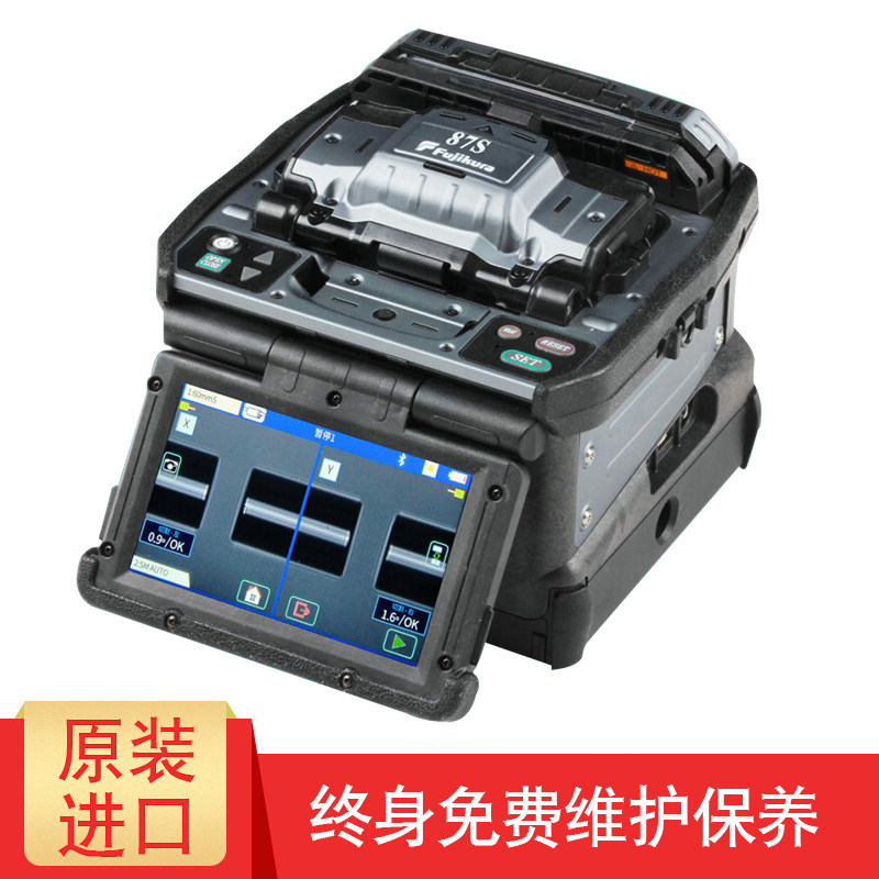 光纤熔接机日本藤仓80C+进口升级87S/88S全自动干线机光缆熔纤机