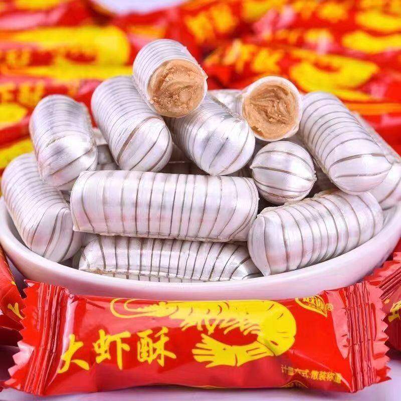 大虾酥正老北京风味酥糖酥心糖花生酥零食喜糖婚庆年货糖果,零食/坚果/特产,酥糖,淘宝优惠券,粉丝福利购,淘宝优惠卷