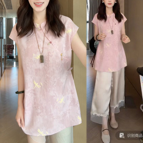 立领盘扣上衣高腰休闲裤两件套