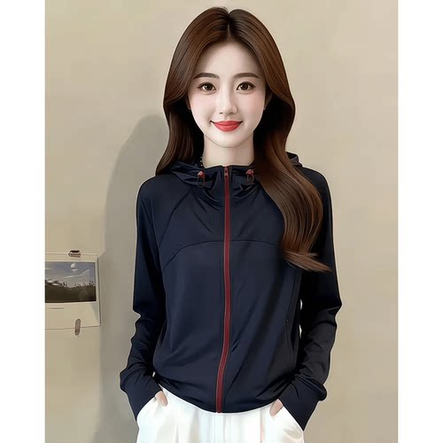 撞色拉链防晒衣外套女2026新款