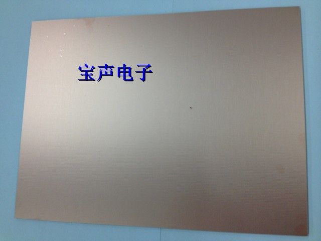 双面覆铜板30*40cm 1.6厚 FR4玻纤板 PCB实验板面包板 diy万用板