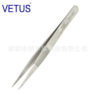 跨境供应VETUS加硬带牙防滑高精密不锈钢镊子 珠宝金属专用防滑夹