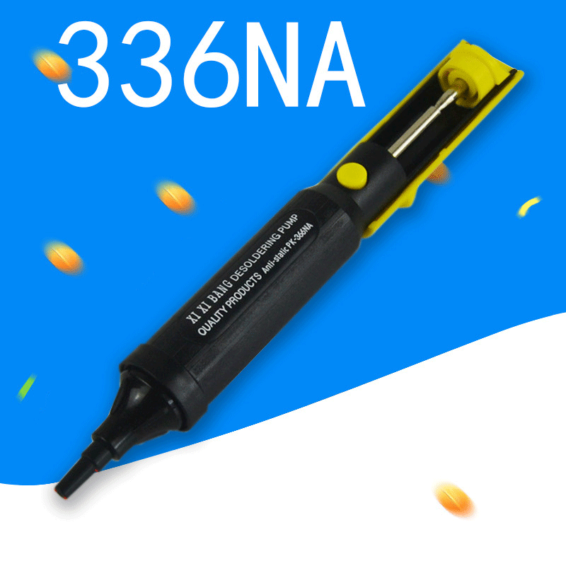 吸锡枪366NA双环气密强力手动式吸锡器除吸锡泵吸锡枪吸锡泵焊工