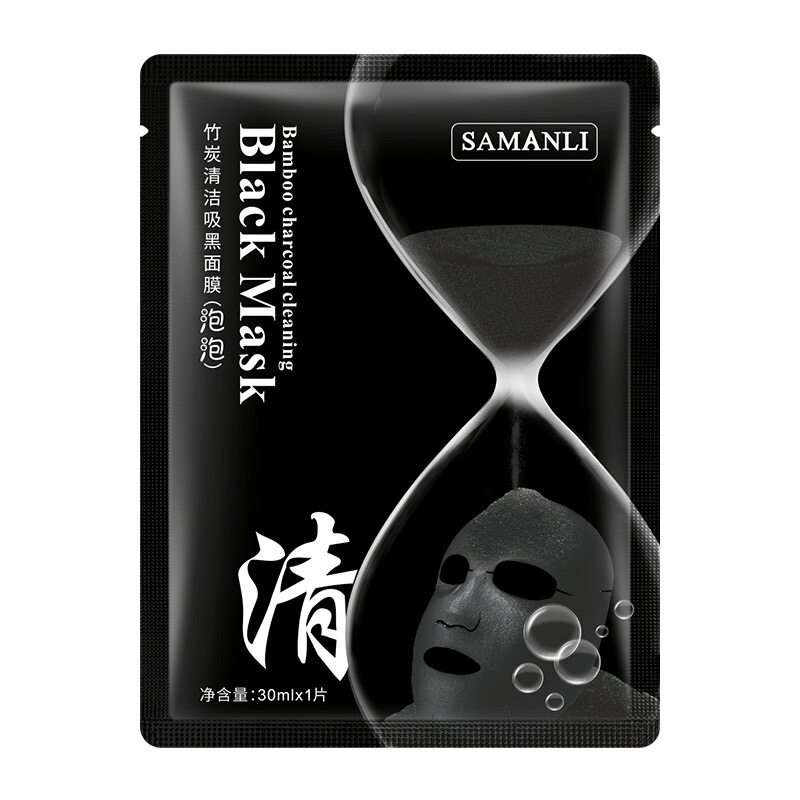 莎曼莉呼吸泡泡面膜贴女深层清洁毛孔黑头补水保湿收敛毛孔贴片