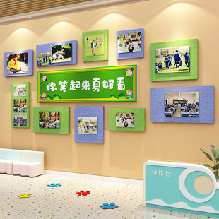 儿童医院墙面装饰预防接种门诊科室毛毡文化照片展示板贴康复中心