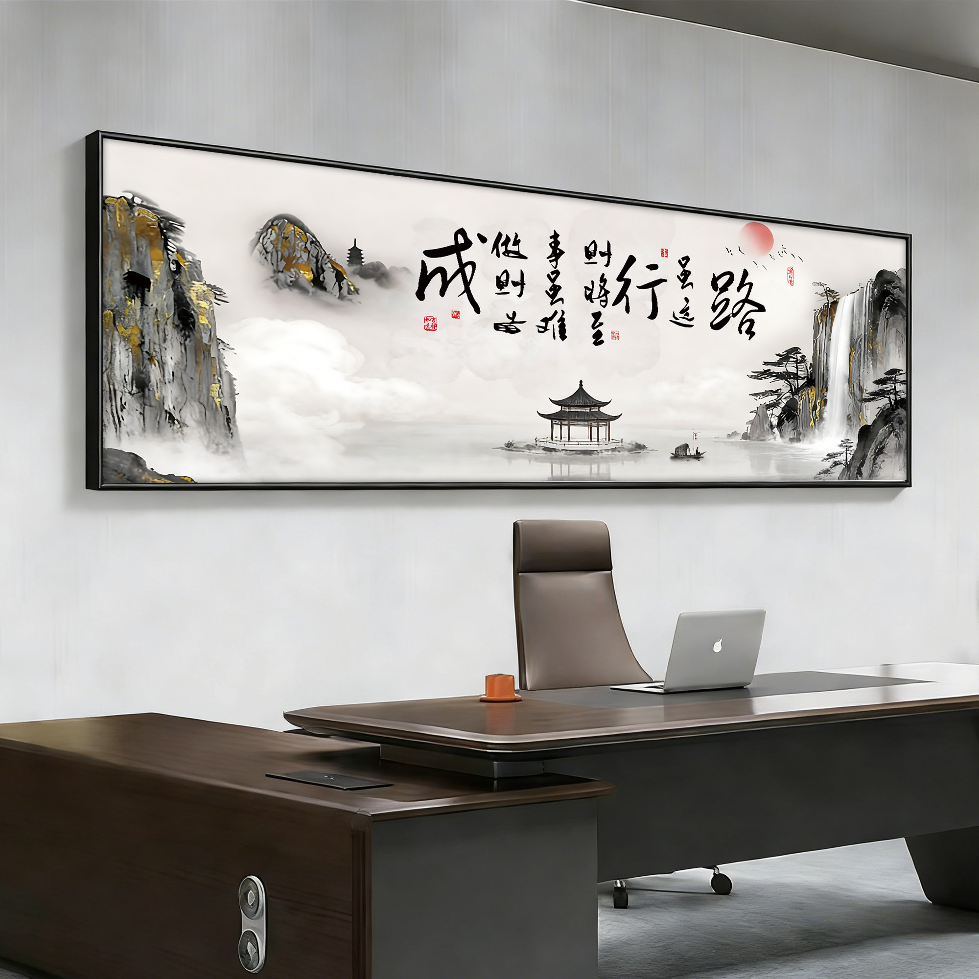 办公室壁画茶室背景墙装饰画毛笔字画客厅挂画横幅牌匾新中式书法,家居饰品,文化墙贴,淘宝优惠券,粉丝福利购,淘宝优惠卷