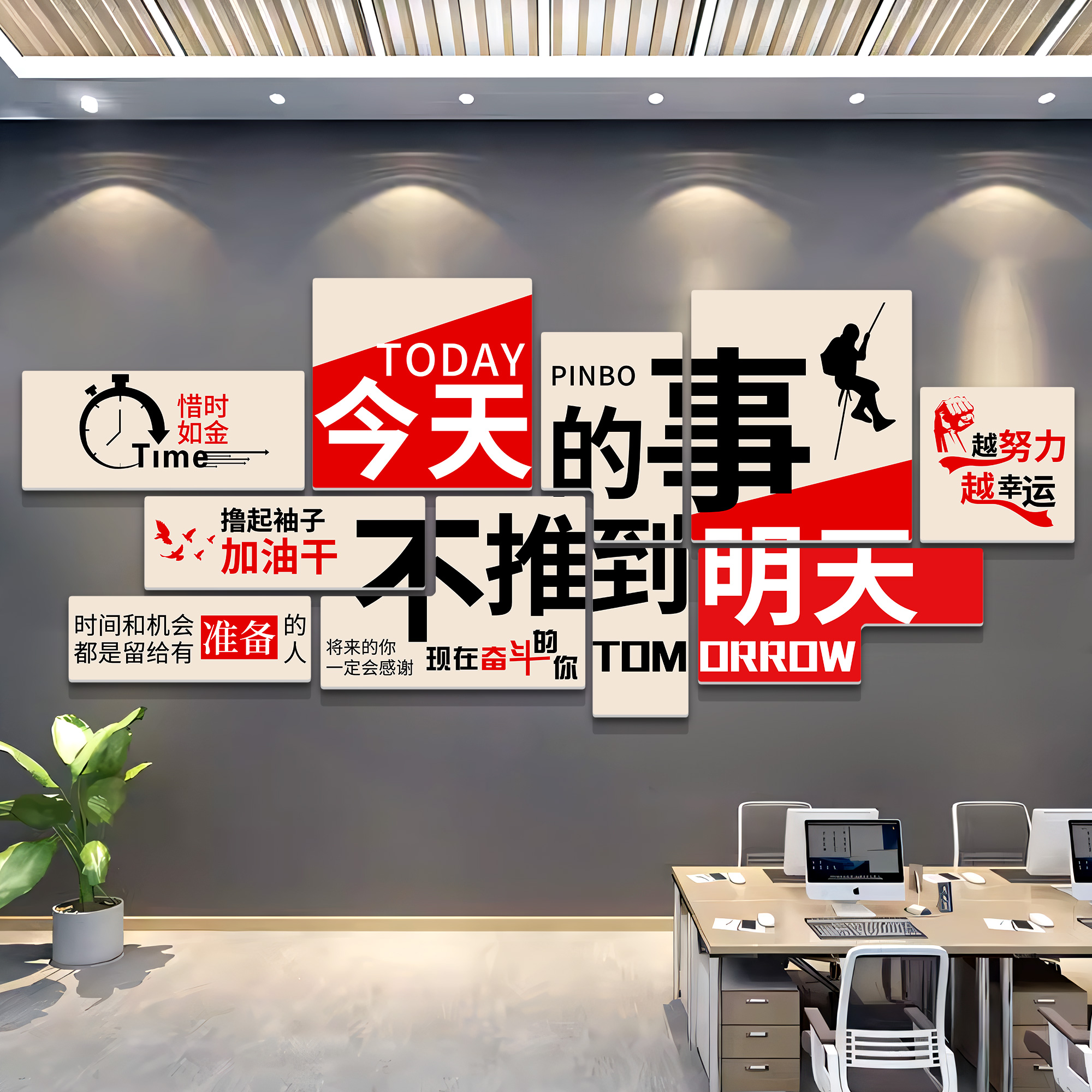 办公室装饰画加急发货款式多样