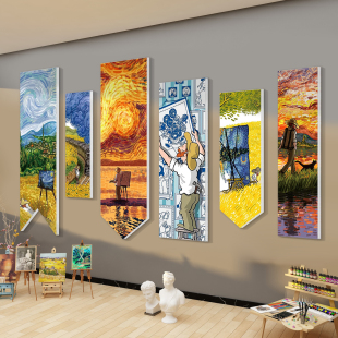 梵高装饰画室氛围布置艺美术机构教育幼儿园环创成品创意墙面装饰