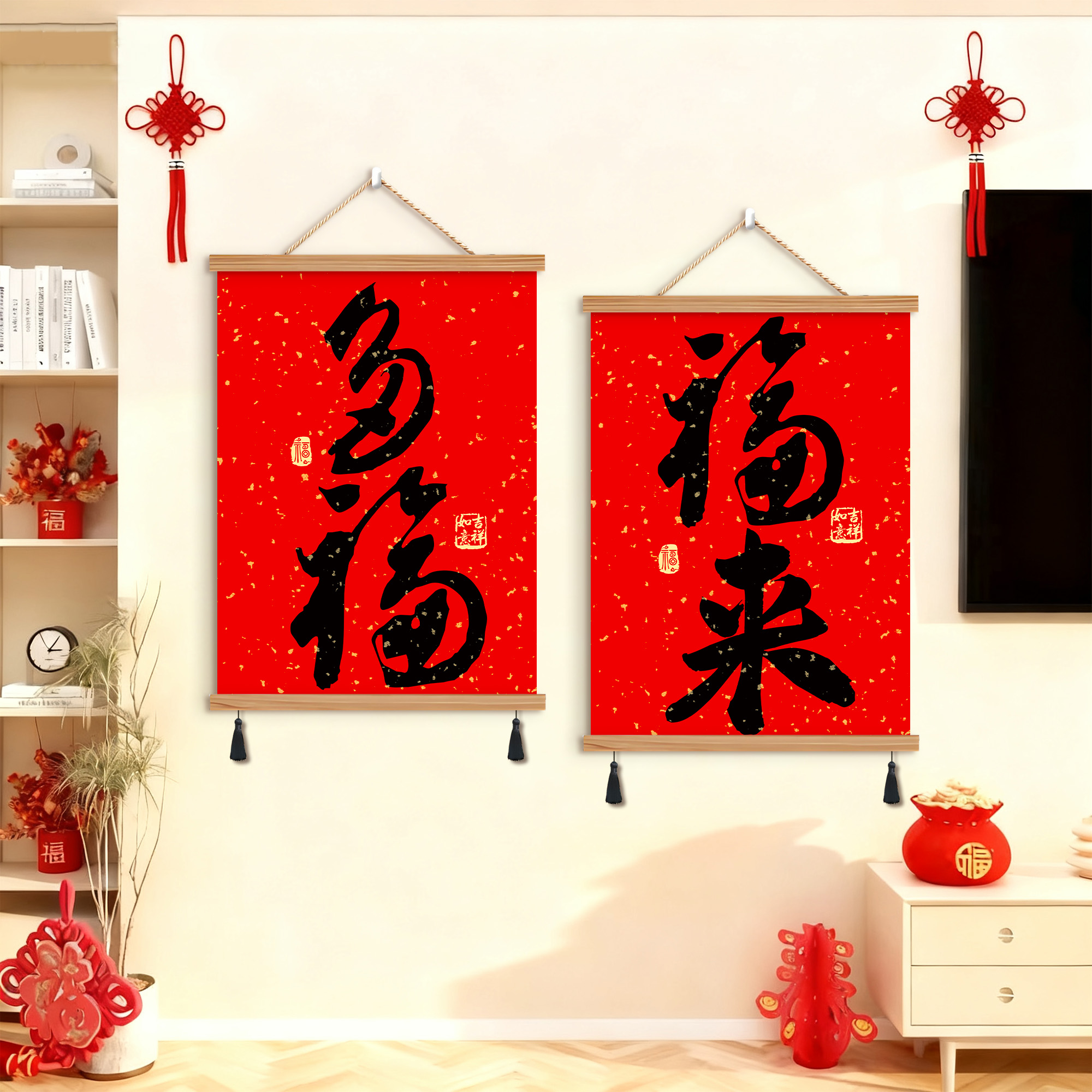 客厅装饰福字挂画多种款式可选