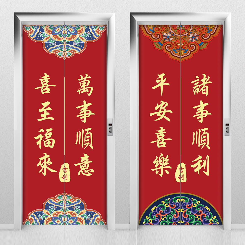 电梯门贴纸入户门口装饰贴画美化高级感创意网红中国古风一梯一户图片