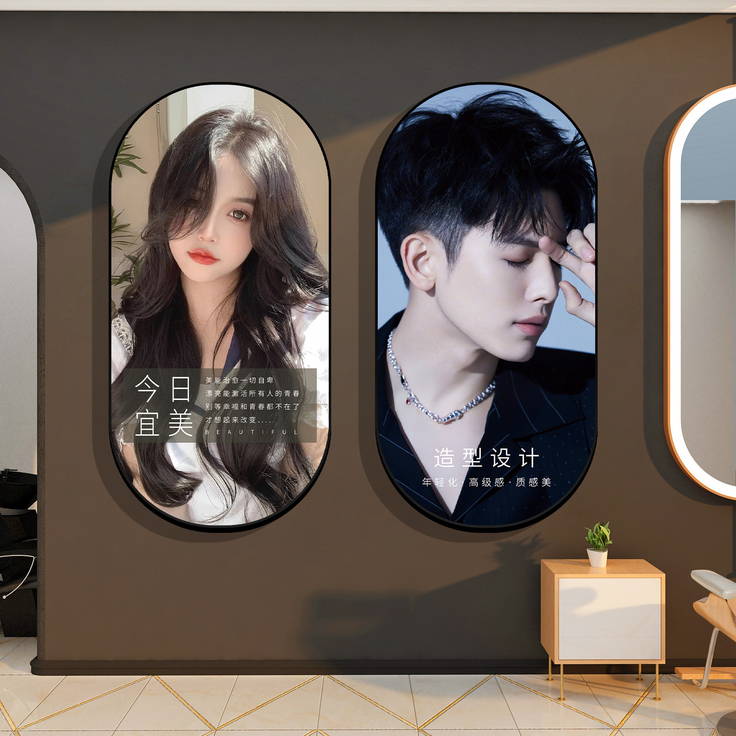 理发店墙面装饰画发型图片海报