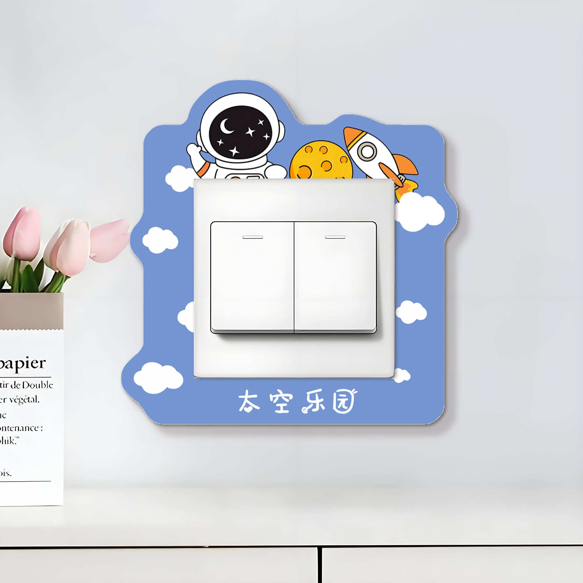 网红开关美化边框套插座开关墙贴