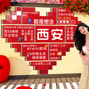 网红城市打卡拍照区布置形象墙烧烤火锅餐饮店墙面装饰背景墙贴纸