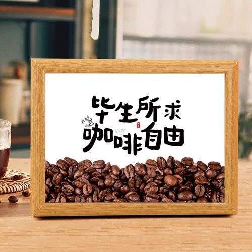 咖啡角店厅馆氛围布置桌面摆件