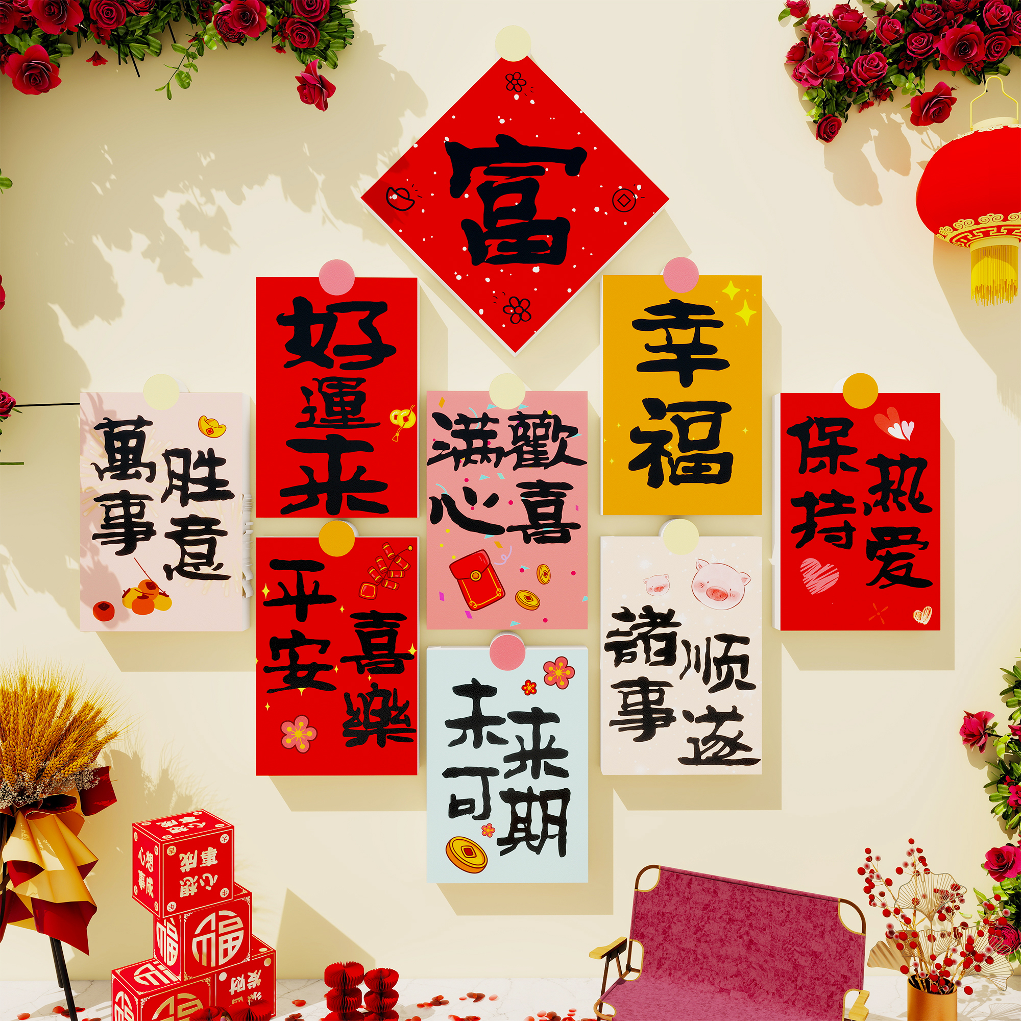 2026新年网红打卡墙吸引人多款式