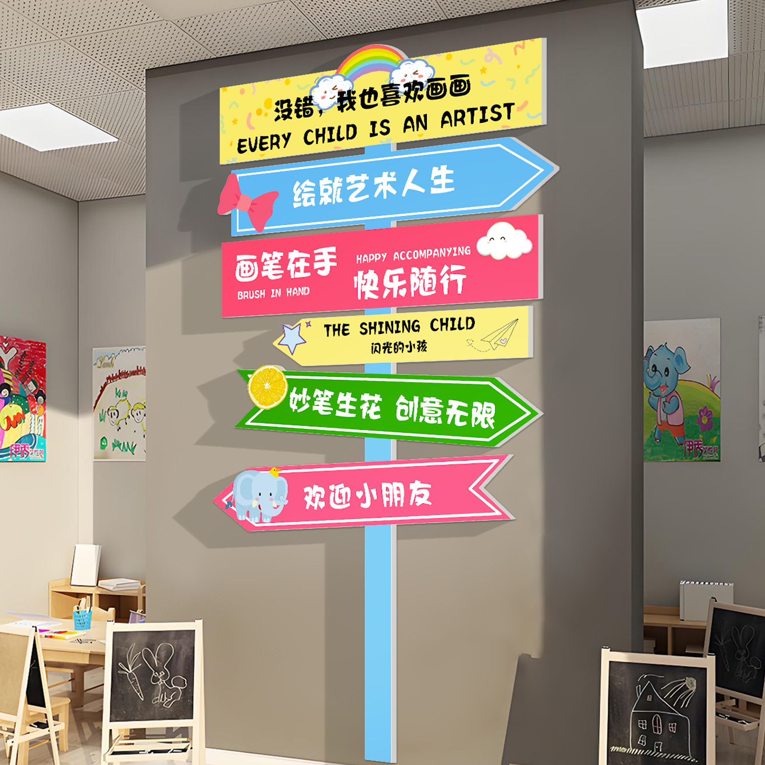 画室氛围布置美术教室打卡