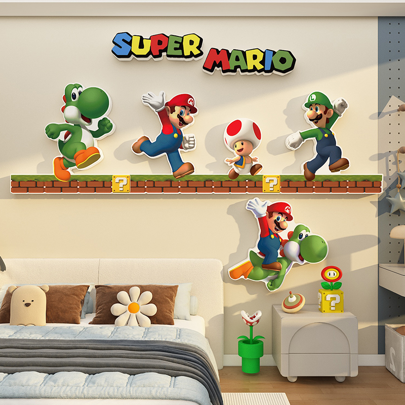儿童房间布置床头装饰马里奥贴纸