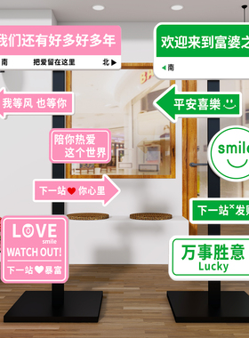 网红打卡拍照区布置指示路牌我在xx很想你的风还是吹到了定制摆件