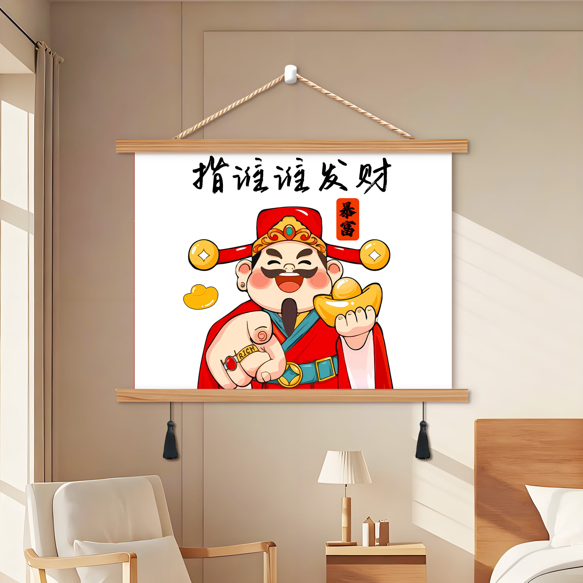 电表箱配电箱遮挡开关电闸箱挂画