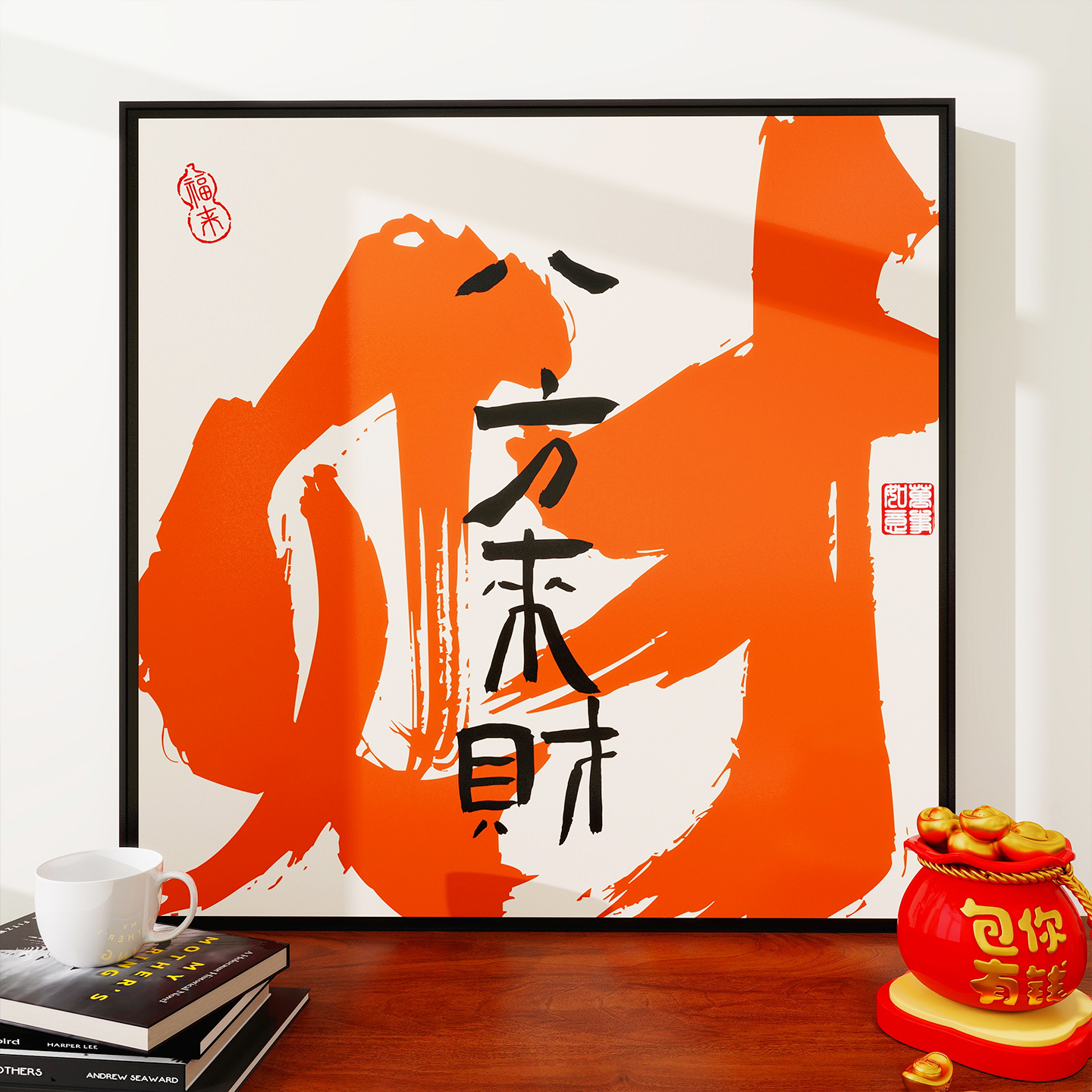 棋牌室装饰画款式多样加急发货