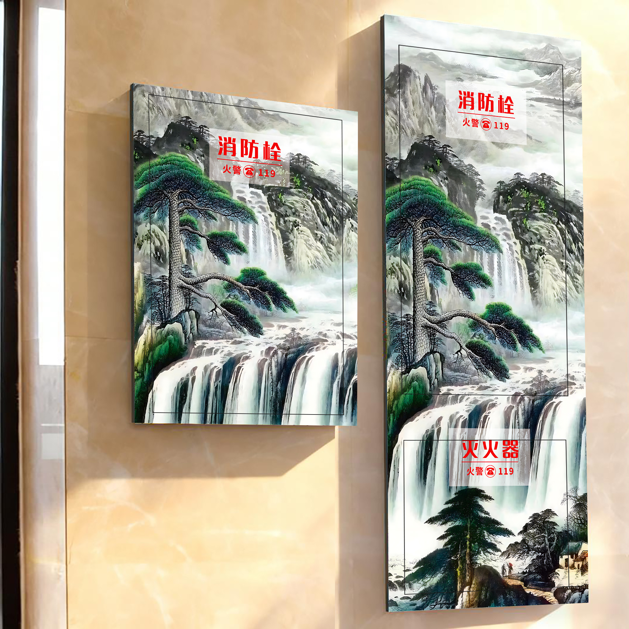 消火栓贴纸消防栓箱装饰遮挡贴画