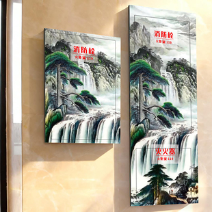 迎客松装 饰遮挡防火栓水井门美化山水画柜门 饰画消防栓柜门贴纸装