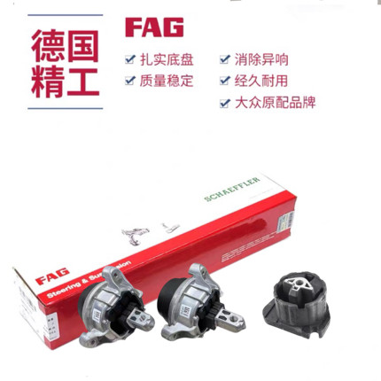 机脚垫 适用 宝马X6 X5 E70 E71 发动机机脚垫 变速箱波箱支架垫