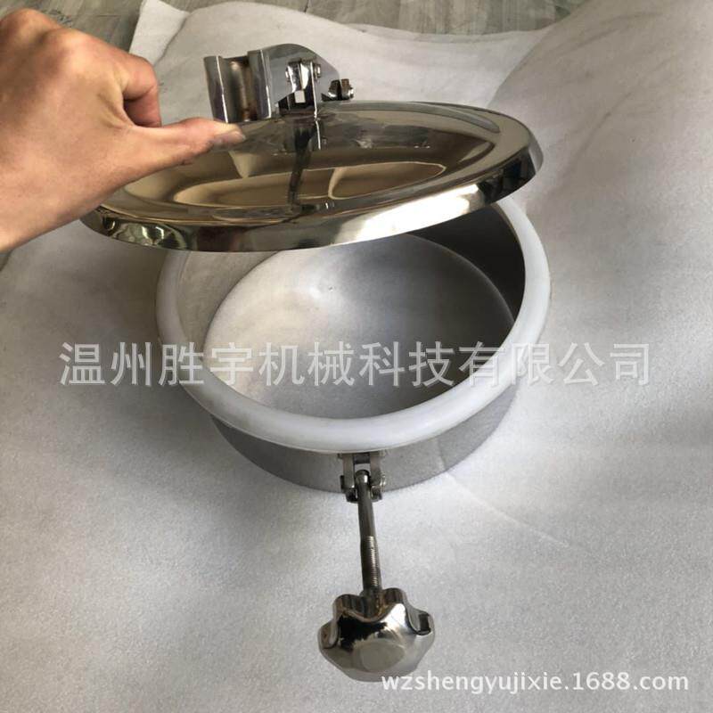 不锈钢手孔迷你型手孔卫生级手孔盖