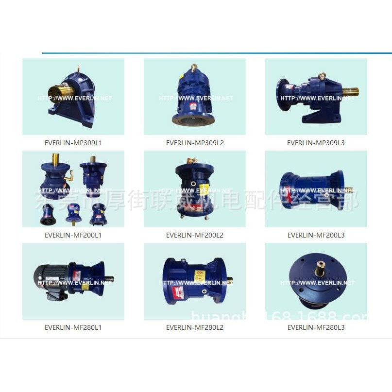 FM32游星减速机FM55配大同TATUNG电机FM38零件表维修站点FM50|60