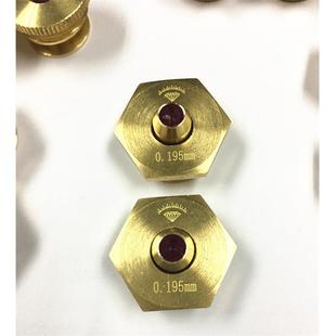 直销中走丝金刚石导丝水嘴线切割机床配件钻石导丝眼模