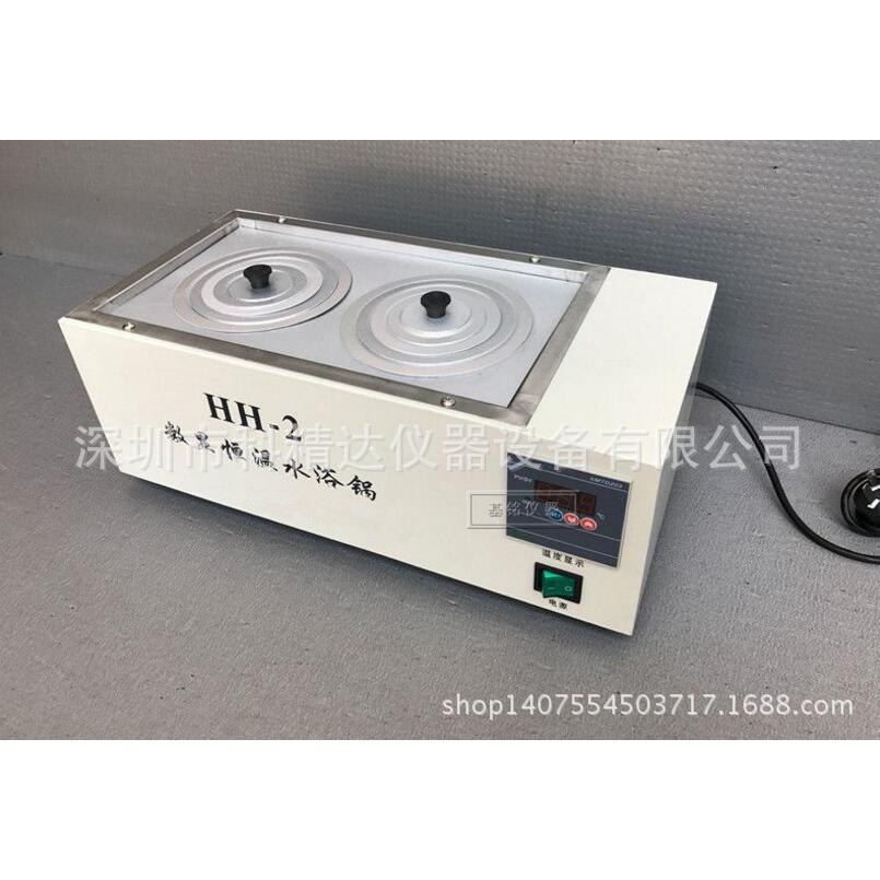 2孔电子智能控温数显恒温水浴锅HH-2水浴槽水浴箱双孔直销