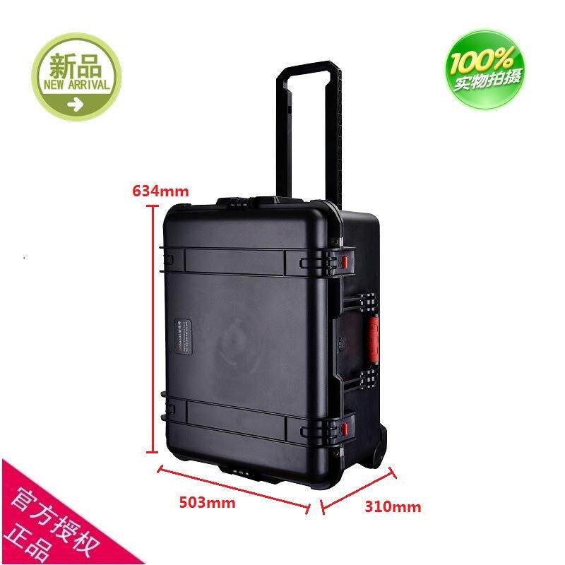 安保得PP-11空箱仪器仪表安全防护箱塑料包装盒密封箱塑料工具箱