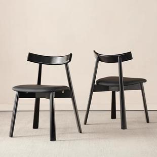 船桨椅北欧实木椅子家用餐厅餐椅大师设计中古风吃饭椅简约现代椅