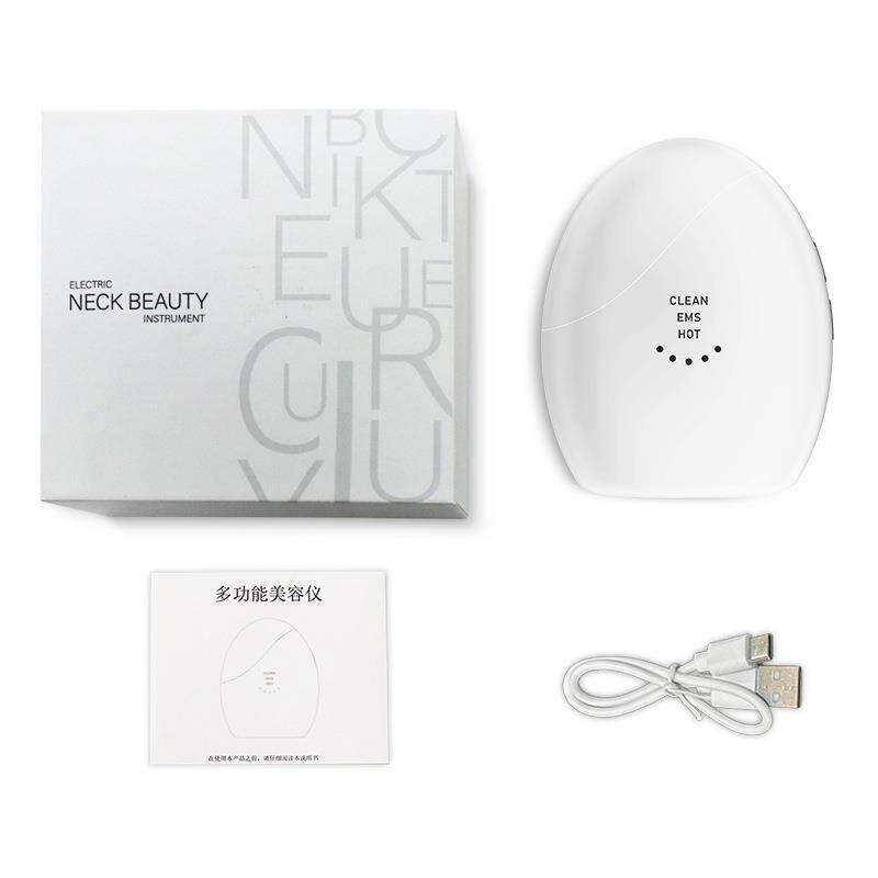 多功能彩光美容仪充电式刮痧板电动刮痧仪智能脸部按摩提拉导入