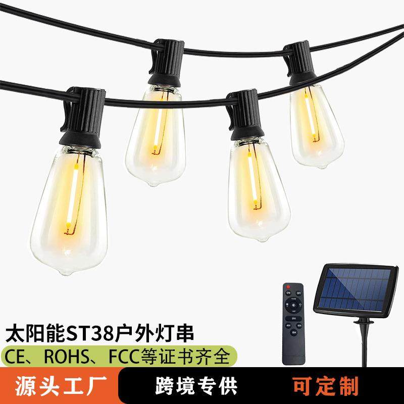 新款ST38太阳能LED灯串USB充电板庭院装饰露营氛围户外灯串