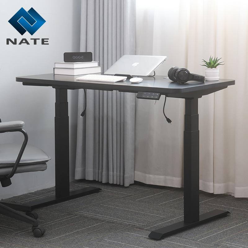 NATE双电机三节电动升降桌架双横梁电动升降桌腿智能升降桌配件