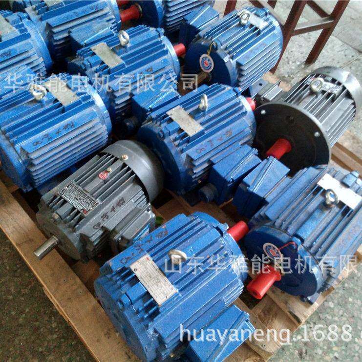 泰力达船用YB3-H90S-6-0.75KW电机轴头丝依靠温度差促使冷却介质