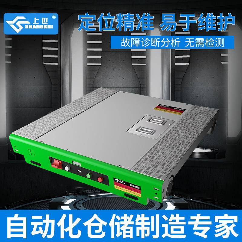 立体重型货架新报价立体重型货架制造立体重型货架