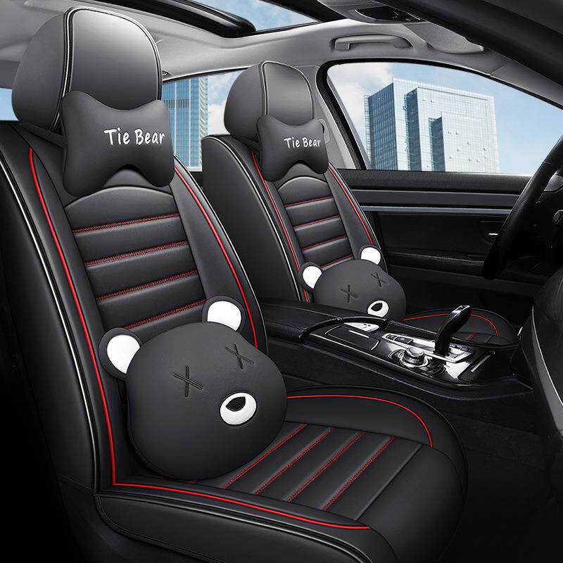 17-20新款帝豪GS汽车坐垫四季通用GL专用座椅套全包皮革座套冬季