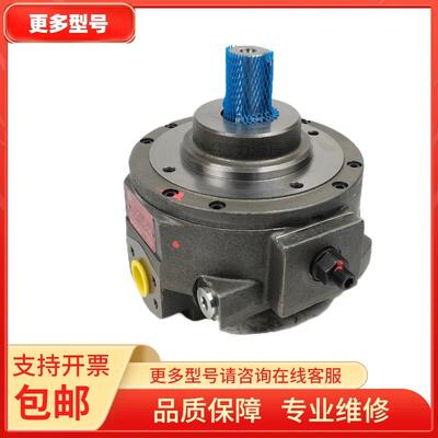 供应柱塞泵HP-R18A1/B10514-400/5/6/7/8/900系列高压液压油泵