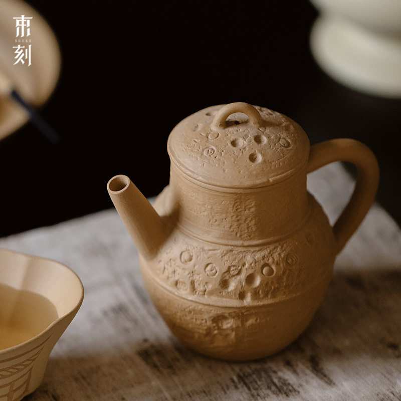 束刻紫砂全手工黄段泥梦语茶壶家用茶具薄胎泡茶壶文人雅玩手执壶