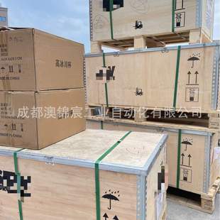 德国减速机R87DRN90S4K127DRN160M4KAF87CM112M AK1H