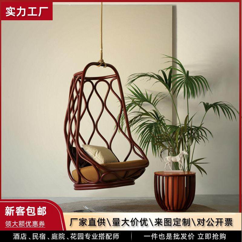 户外别墅秋千阳台落地吊篮悬挂吊椅单人网红设计庭院懒人藤椅家具,农机/农具/农膜,其它农用工具,淘宝优惠券,粉丝福利购,淘宝优惠卷