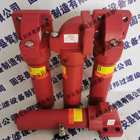 DFBN/HC280QE10C1.X贺德克HYDAC高压油板式液压过滤器厂家直销