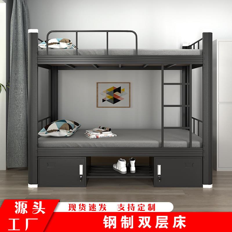 上下床铁艺床双人床加厚加固双层床公寓上下铺床学生宿舍床型材床